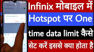 Infinix mobile mein hotspot par one time data limit kaise set karen