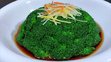 年夜飯怎樣把西藍花做出好看又好吃？粵菜大廚教你一招，先收藏了，【天天相見廚房】#西藍花食譜，#西藍花料理，#西藍花做法，年夜饭必备，粤菜大厨亲授西兰花秘籍，好看又好吃，速收藏，#chinesefood