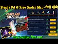 Craftland Kickoff Event Kaise Complete Kare | How To Play Steal a Pet,Free Garden Map Kaise Khele FF
