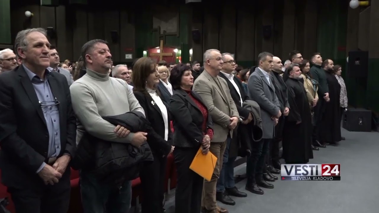 Svetosavska akademija kruna obeležavanja Savindana