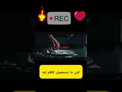 انا عايزة ادلع قصص قصص واقعية حكايات جريئه