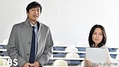 私 結婚できないんじゃなくて しないんです Season 1 Youtube 私 結婚できないんじゃなくて しないんです Season 1 Youtube