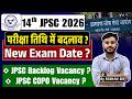 JPSC Big Update | JPSC परीक्षा तिथि में बदलाव ? 14th JPSC New Exam Date ? JPSC Backlog & JPSC CDPO ?
