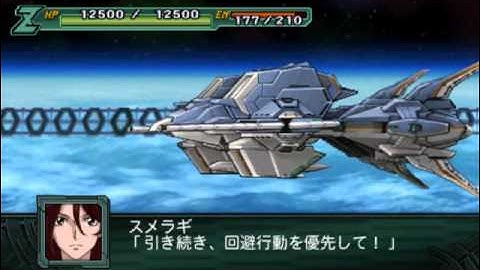 Super Robot Taisen Z2.2 Playthrough - Stage 32, Part 1 (Space)