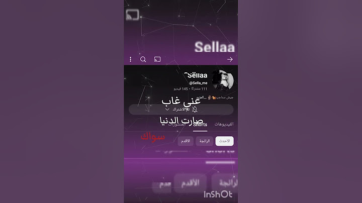 حبيت اعطيكم معلومه الي غنى ذه اغنيه مات  بحادث سياره وانا اعرفه وكنت اغني اغنيه وانا صغيره مره .👤