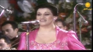 اغنية الحفل رائعة من  وردة الجزائرية - أنـــده عليك Warda Al Jazairia - Andah Alyek