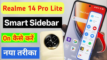 Realme 14 Pro Lite 5g me smart sidebar kaise enable kare | realme me smart sidebar kaise on kare