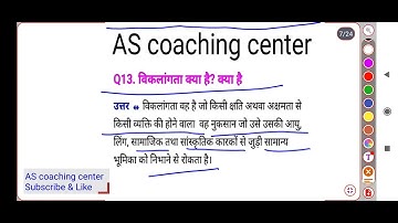 10+2 Chapter-1 home science one liner question full explanation k saath lab Assistant TGT PGT LT GIC