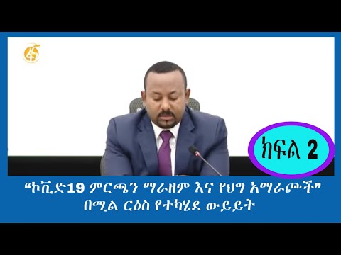 ቪዲዮ: የተነሱ አልጋዎች ለከተማ መቼት - የማይቆፍሩ የአትክልት አልጋዎችን መፍጠር