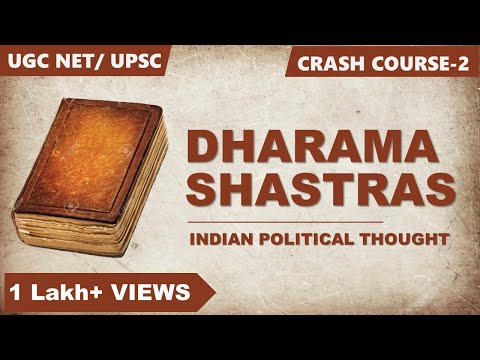 DHARMASHASTRA / MANUSMRITI | Crash Course-2 | Indian Political Thought | [Hindi]