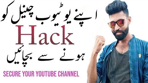 How To Secure Your YouTube Channel From Hackers | Enable Two Step Verification | Bilal Rajpoot TV |