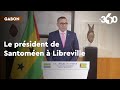 Gabon le prsident de sao tometprincipe  libreville pour booster les relations bilatrales