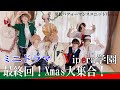 Vipera学園15話『これが本当の最終回!』 ミニドラマ