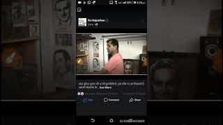 Famous Biography on the great singer Mukesh by Sachin bhatia Profile