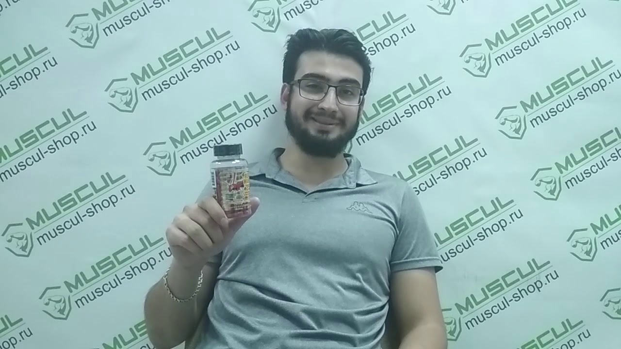 Red Wasp жиросжигатель - Описание, применение, отзывы