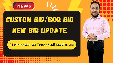 GeM BIG UPDATE | Custom Bid / BOQ Bid New Update | Government e Marketplace News 2024