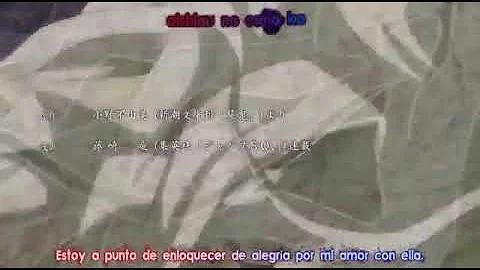 Shiki opening 1 and 2