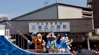 東京ディズニーシー15周年スペシャルパレード ザ イヤー オブ ウィッシュin三島 Youtube 東京ディズニーシー15周年スペシャルパレード ザ イヤー オブ ウィッシュin三島 Youtube
