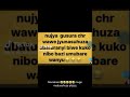 Chn Uwo Mukozi Wagize Umugore рџ Јрџ Ј Funny Funnymemes Funnypictures Comedy Chn Uwo Mukozi Wagize Umugore рџ Јрџ Ј Funny Funnymemes Funnypictures Comedy