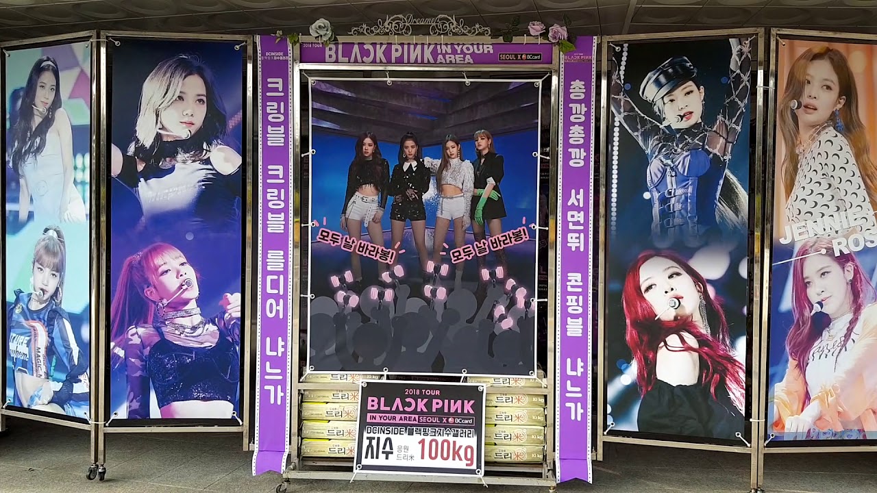 BLACKPINK 2018 TOUR [IN YOUR AREA] SEOUL X BC CARD 블랙핑크