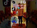 اغنية كاسيتي فور حول العالم 