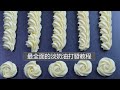 3 TIPS To Stablise The Whipped Cream In Hot Days 天熱奶油容易化 這幾招教你打發出穩定順滑的奶油 3 TIPS To Stablise The Whipped Cream In Hot Days 天熱奶油容易化 這幾招教你打發出穩定順滑的奶油