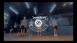Endless羅東店 | 偉翎Janice(代) MV Dance | ILLIT - Magnetic | #安德烈斯街舞學院