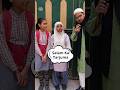 सलाम का तर्जुमा बताइए | Assalamualaikum | Islamic Jankari | #youtubeshort #shortsfeed