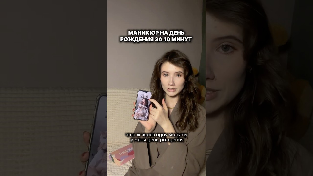 Оставлю вам, что использовала🤍✨Набор лаков 