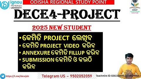 HOW TO WRITE DECE PROJECT  | DECE4  |JAN 2025 BATCH | IGNOU |DECE ASSIGNMENT & PROJECT |