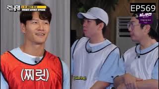 Compilation of RM members teasing Spartace (ft Jong Kook's stare)