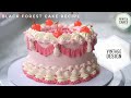 Yummy black forest cake recipe aesthetic vintage cake piping tutorial satisfying piping