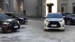 Toyota Highlander body kits