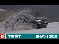 BMW X3 xDrive - TEST- SUV - GARAZ.TV