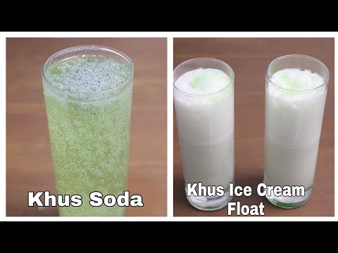 Classic Khus Ice