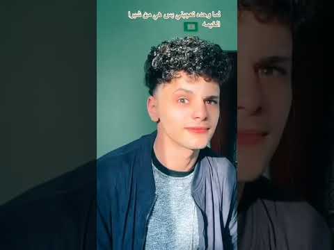 مين بيعمل كدا بنات شبرا الخيمه تحضر هنا