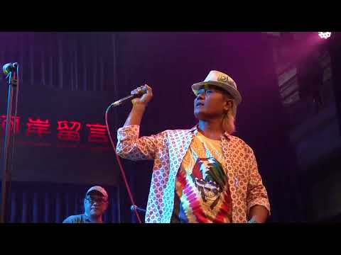 20220917陳昇&新寶島康樂隊-春酒演唱會-原住民的演唱會