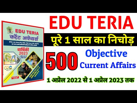 वीडियो: ग्रामहाउस कंपनी द्वारा पारंपरिक डेनिश तत्वों को एकीकृत करने वाला ग्राम्य ग्राम हाउस