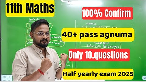 11th Maths-pass agnum 40+ edukunuma | Half yearly-2025
