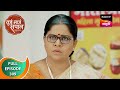 Tuj Maj Sapan - तुजं माजं सपान - Ep 309 - Full Episode - 24 May 2024