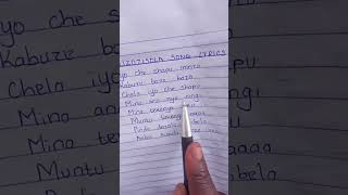 Uzozisola  amapianovibes amapiano amapianotv southafrican