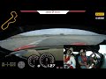 458 GT3 - Dream Racing final session