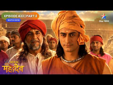 Devon Ke Dev Mahadev | Ravan Ne Mahadev Par Uthaya Shastr! | Full Ep. | Part 02 देवों के देव महादेव