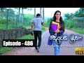 Deweni Inima | Episode 486 18th December 2018