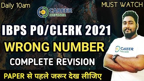 Complete Wrong Number Series For IBPS PO/Clerk 2021 | All Important Patterns & Approach | By Kaushik