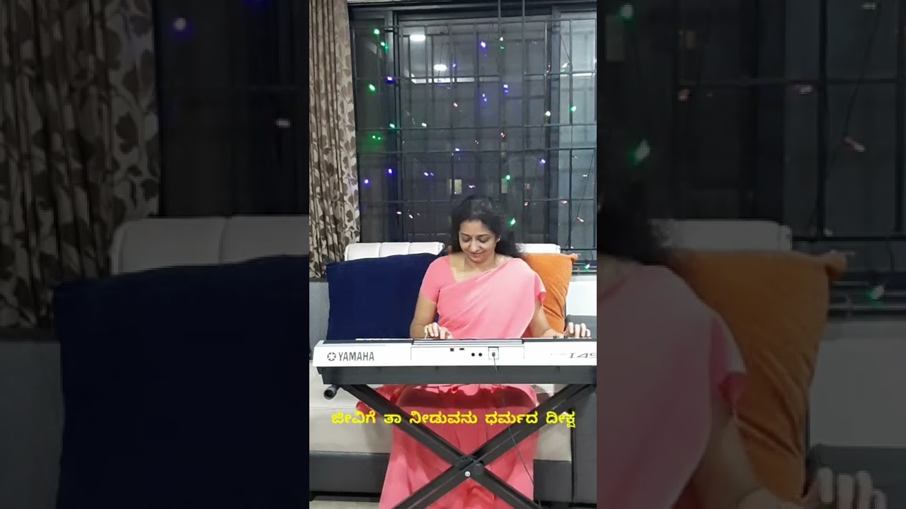 Apara keerthi galisi   Vijayanagarada veeraputra   Mamatha Seshadris Keyboard   Instrumental music
