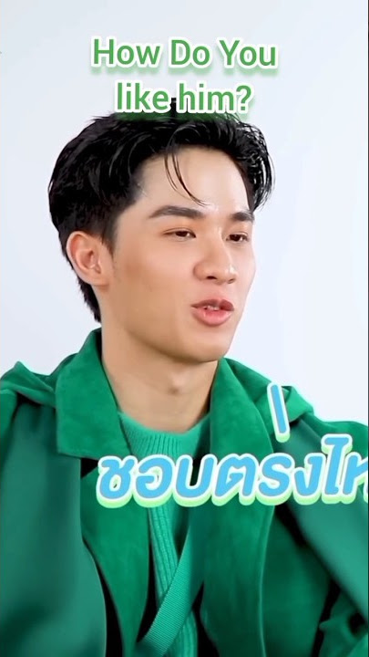 Download lagu Tay wants to know why Newwiee likes Jackson Wang #newwiee #taynew #offgun #tawan_v
