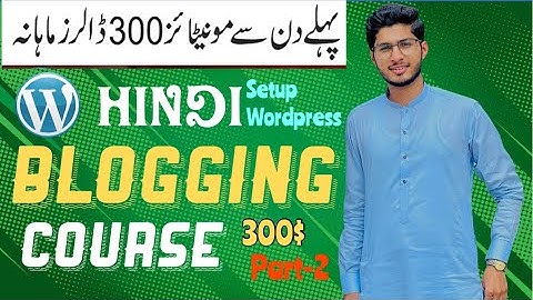 How to Install WordPress Locally on Your PC (and Practice Making Your Website)