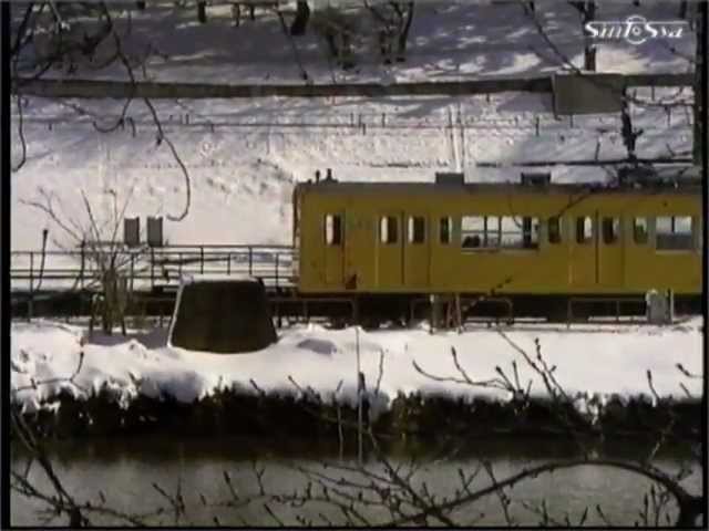 104 総武・中央緩行線（2）92~94年 - YouTube