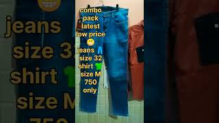 men combo pack low price ? jeans tranding shirts shopping shorts viral